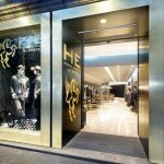 Der erste Homini Emerito Store eröffnete im Oktober 2008 in Barcelona