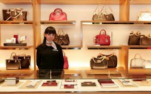 Louis Vuitton Store