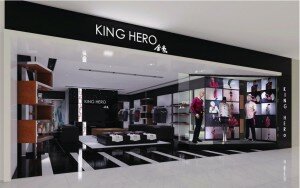khingero khingero