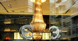 Escada Boutique Eingang Schönes Heim - Glück allein: Escada vergibt Lizenzen für Tisch- und Bettwäsche