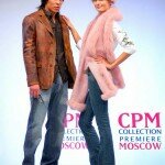 cpm cpm