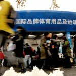 ispo china