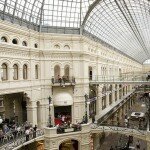 Moskau Kaufhaus GUM