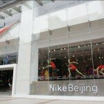 Nike_Beijing_Store