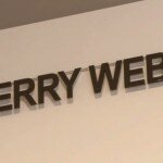 Gerry Weber Logo Gerry Weber Logo