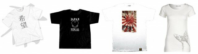 Charity T-Shirts_s.Oliver_Anna Sui_Dissizit_Zalando