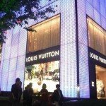 Louis Vuitton Store Shanghai
