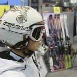 Ispo Beijing