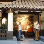 Hollister Store