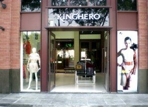 Kinghero_Store_Guangzhou