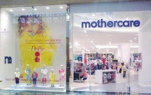 Mothercare UK Store