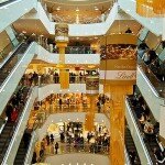 Karstadt Innenansicht