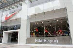 Nike_Beijing_Store