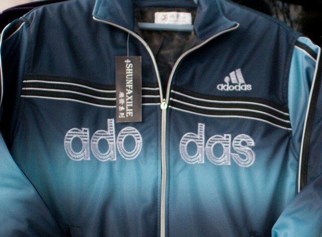 Adidas_Gefälschte Jacke