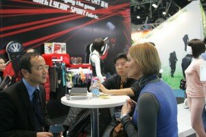 Ispo China Business Ispo China Business