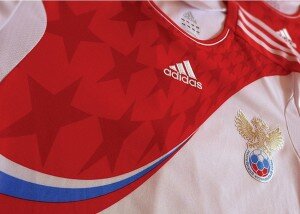 Adidas Trikot Russland Adidas Trikot Russland