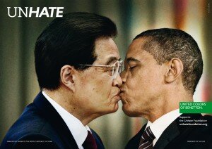 Benetton_Unhate_Hu Jintao und Barack Obama