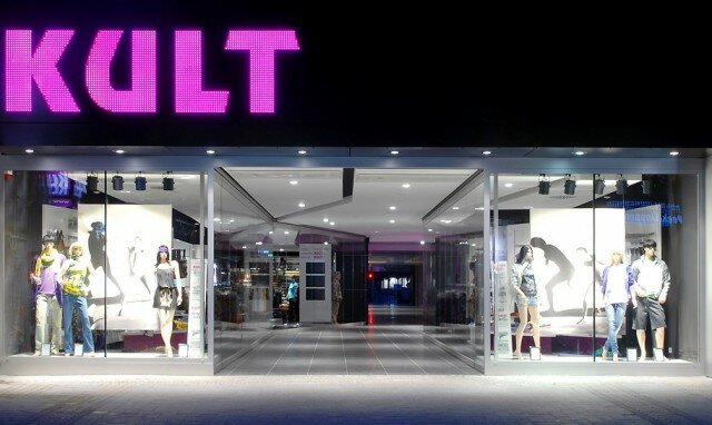 Kult_Store