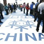 Ispo China