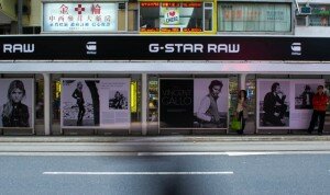 G-Star Store Opening Hong Kong