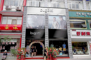 Bugatti Lhasa Tibet