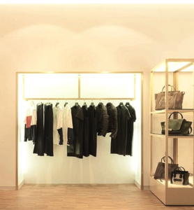 Stylebop - The showroom
