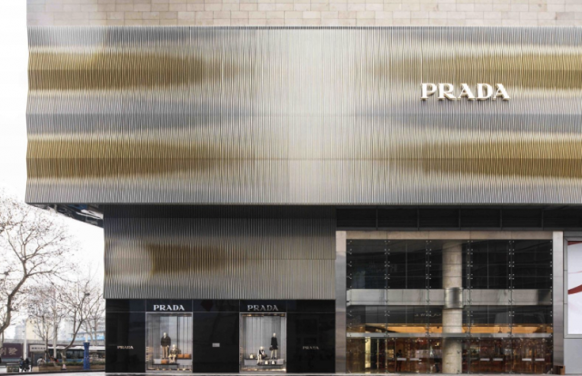Prada Store China_Nanjing Prada Store China_Nanjing