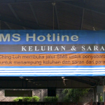 adidas Sms Hotline