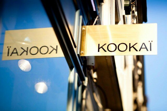 Kookai_Store Kookai_Store