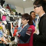 Ispo Beijing