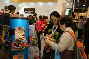 ISPO Beijing