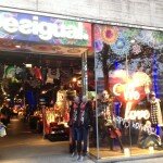 Desigual