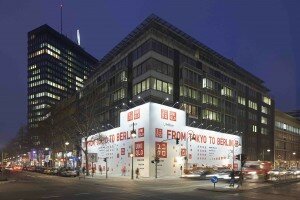 Uniqlo_Berlin