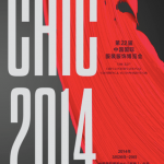 chic 2014