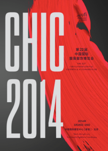chic 2014