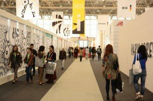 CHIC 2014 International Hall