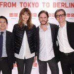 Uniqlo Pre-Opening Party