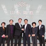 Die PEINE-Gruppe baut Partnerschaft mit der Shandong Ruyi Group aus