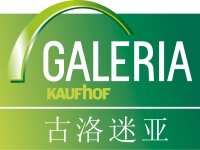 Galeria Kaufhof cn