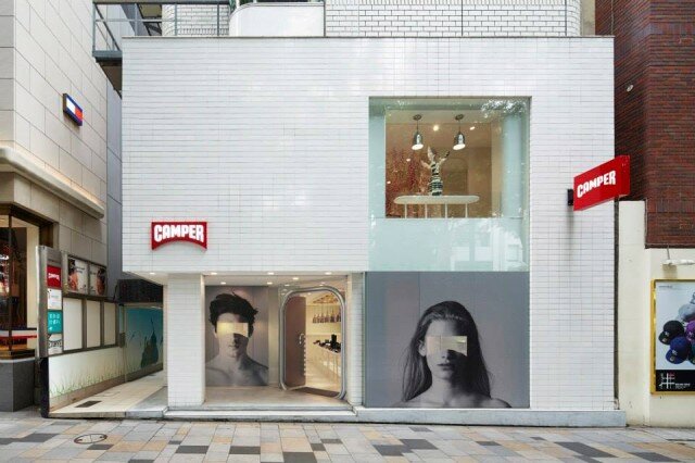 CamperLab Tokio CamperLab Tokio