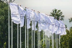 Die Panorama ist aber mit über 37.500 Quadratmetern Fläche größer