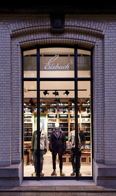 Elsbach Denim Libary: Premiumanspruch und Hosenkompetenz 