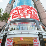 Uniqlo partnert mit Lemaire