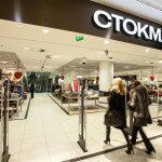 Stockmann im Nevski Einkaufszentrum feierte kürzlich sein fünfjähriges Jubiliäum