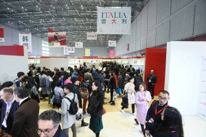 CHIC Shanghai: Voll am Puls der Zeit mit dem Motto "The New Normal"
