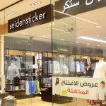 Seidenstickers zweiter Store in Dubai