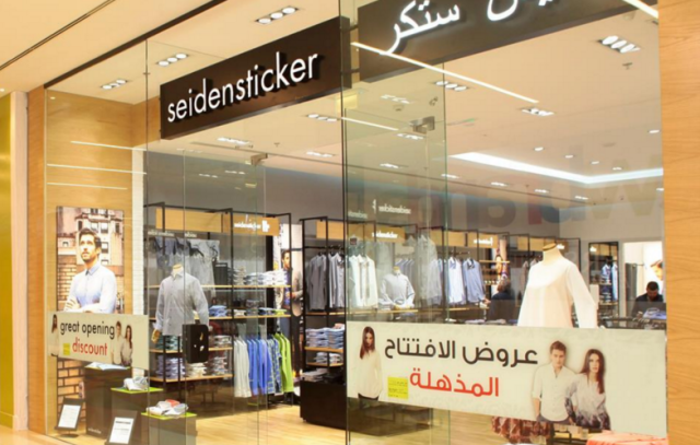 Seidenstickers zweiter Store in Dubai Seidenstickers zweiter Store in Dubai