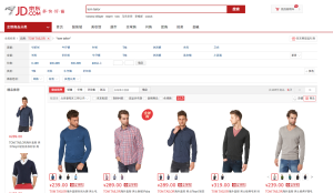Tom Tailorv verkauft seine Kollektionen beim chinesischen Onlineriesen JD.com
